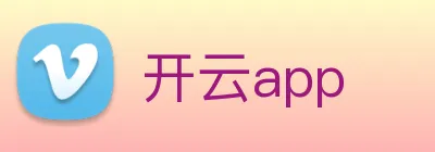 开云app Logo